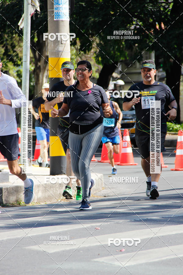 Buy your photos of the eventCemig Run 2019 on Fotop
