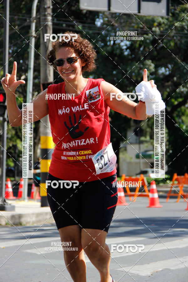 Buy your photos of the eventCemig Run 2019 on Fotop