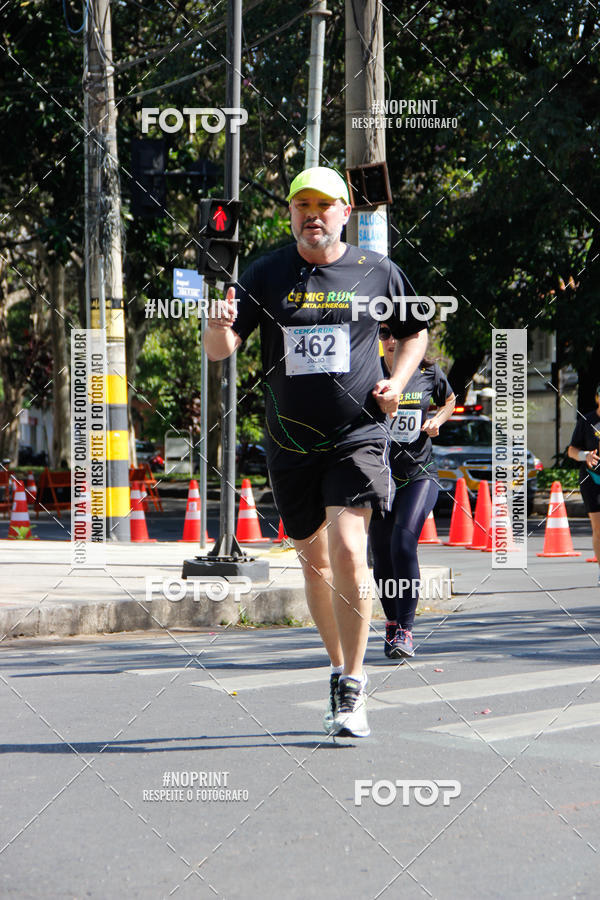 Buy your photos of the eventCemig Run 2019 on Fotop