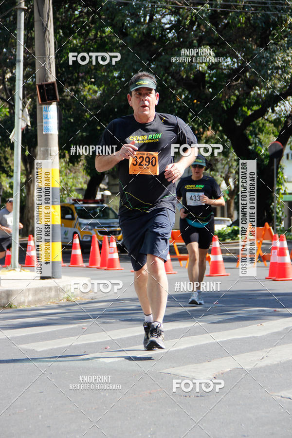 Buy your photos of the eventCemig Run 2019 on Fotop