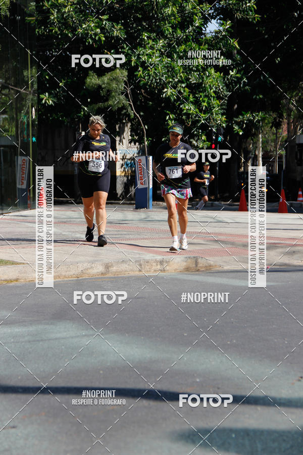 Buy your photos of the eventCemig Run 2019 on Fotop
