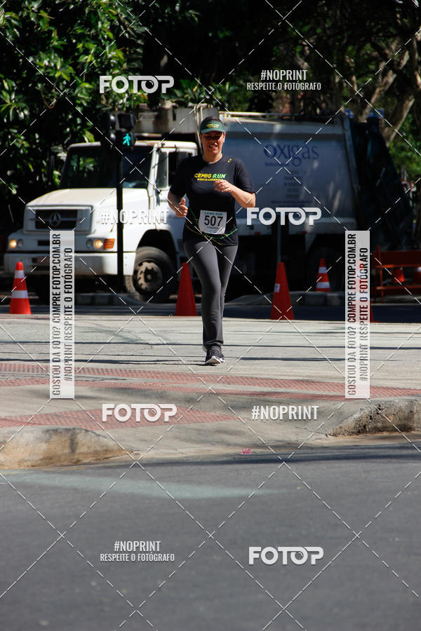 Buy your photos of the eventCemig Run 2019 on Fotop