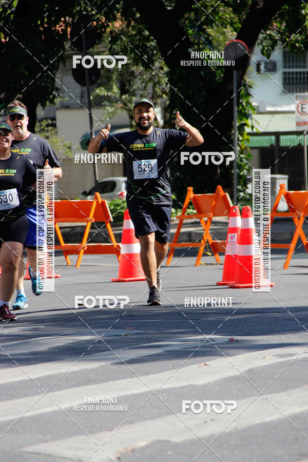 Buy your photos of the eventCemig Run 2019 on Fotop