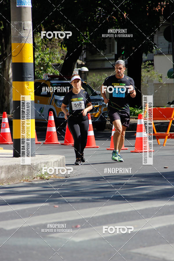 Buy your photos of the eventCemig Run 2019 on Fotop