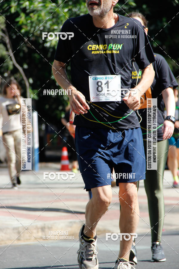 Buy your photos of the eventCemig Run 2019 on Fotop