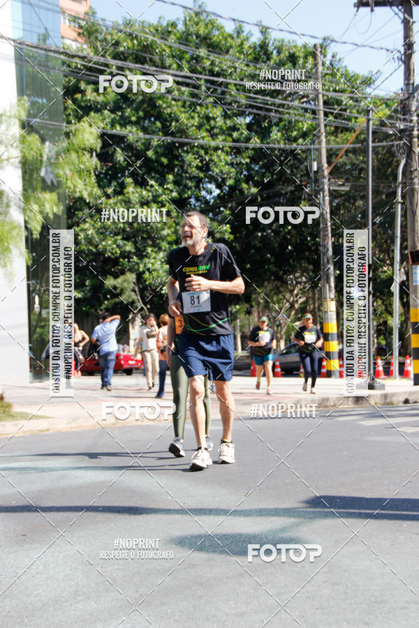 Buy your photos of the eventCemig Run 2019 on Fotop