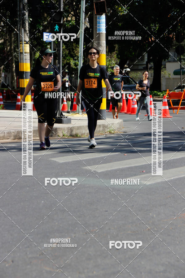 Buy your photos of the eventCemig Run 2019 on Fotop