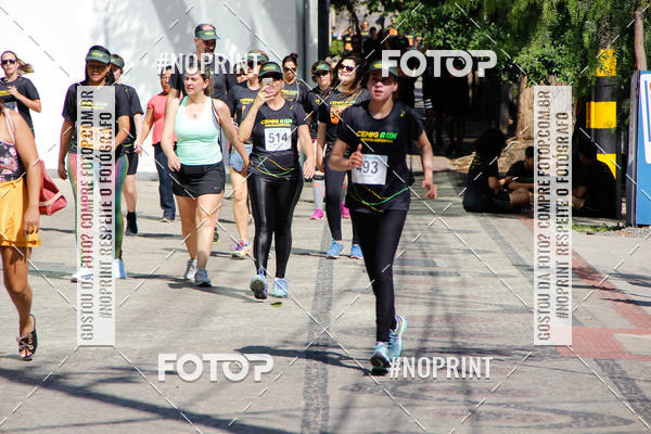 Buy your photos of the eventCemig Run 2019 on Fotop