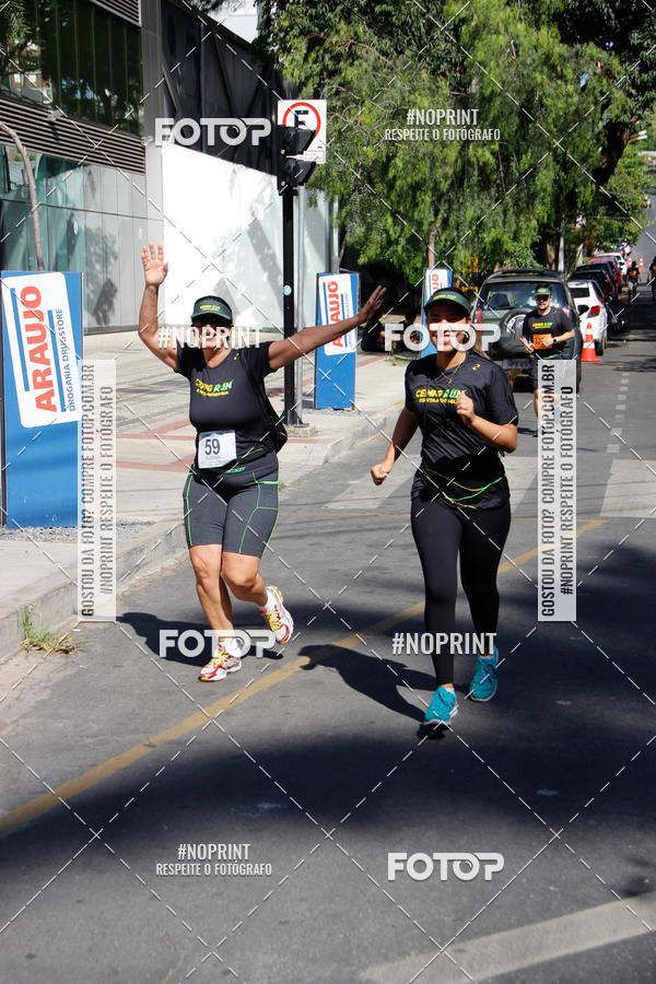 Buy your photos of the eventCemig Run 2019 on Fotop