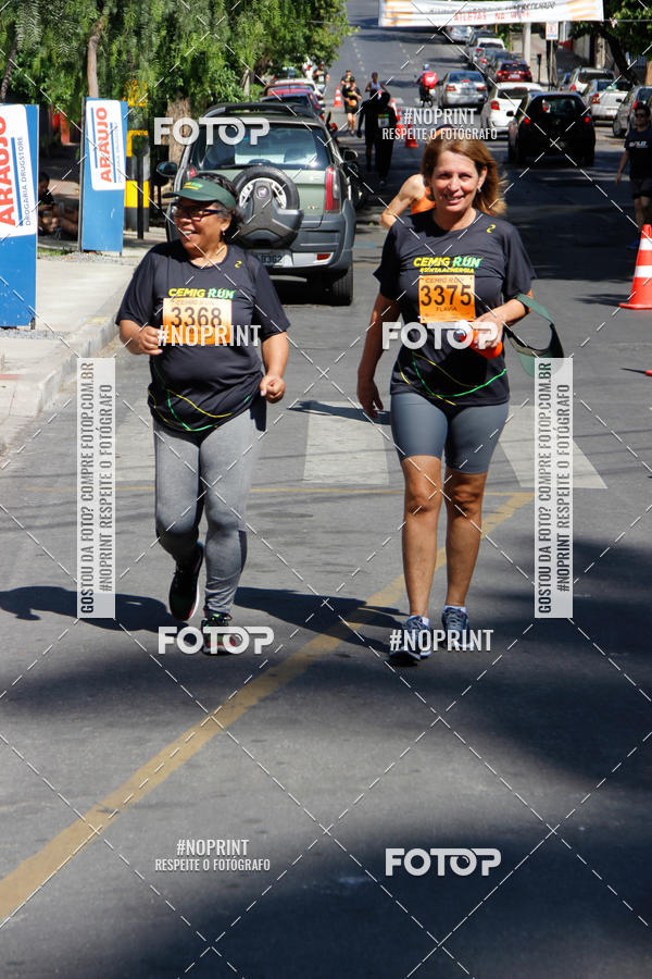 Buy your photos of the eventCemig Run 2019 on Fotop