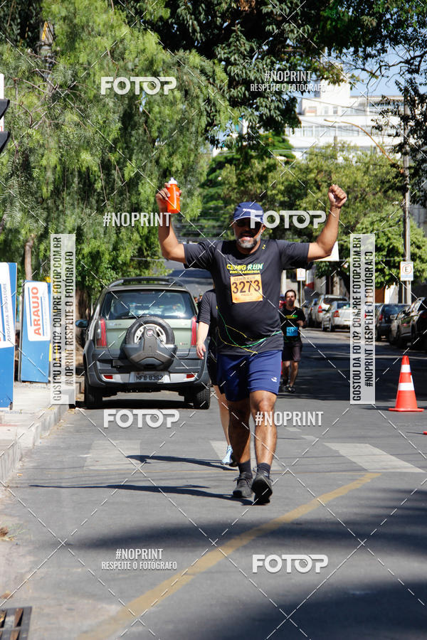 Buy your photos of the eventCemig Run 2019 on Fotop