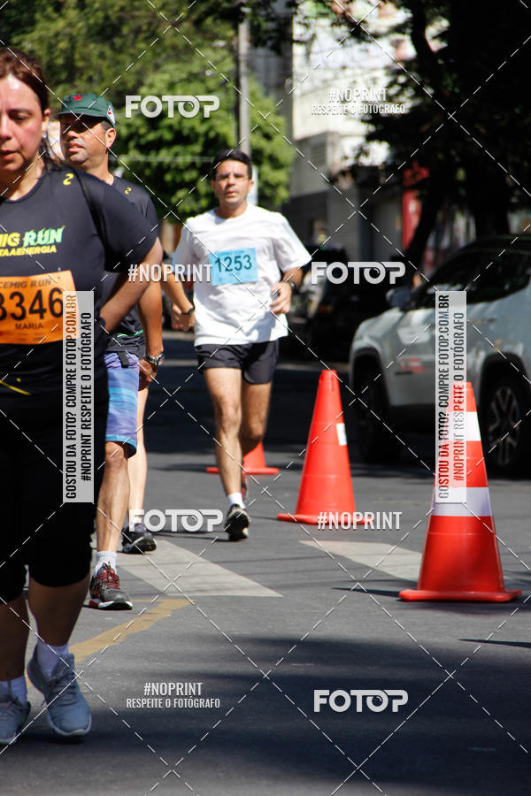 Buy your photos of the eventCemig Run 2019 on Fotop