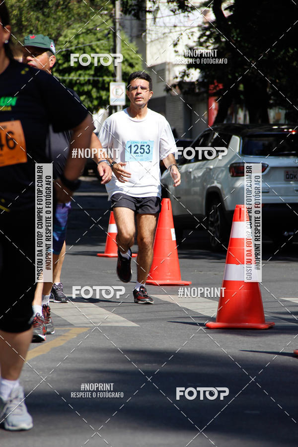 Buy your photos of the eventCemig Run 2019 on Fotop