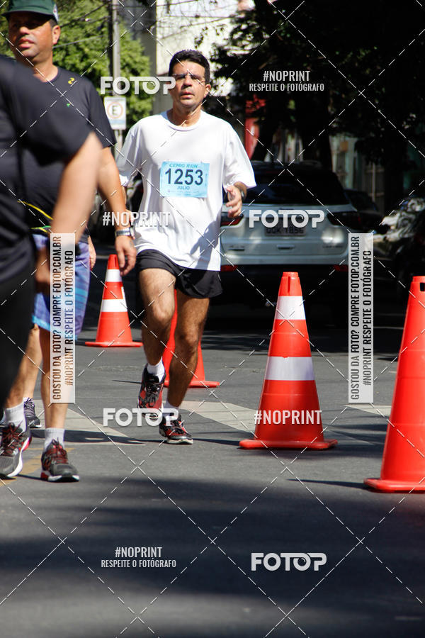 Buy your photos of the eventCemig Run 2019 on Fotop