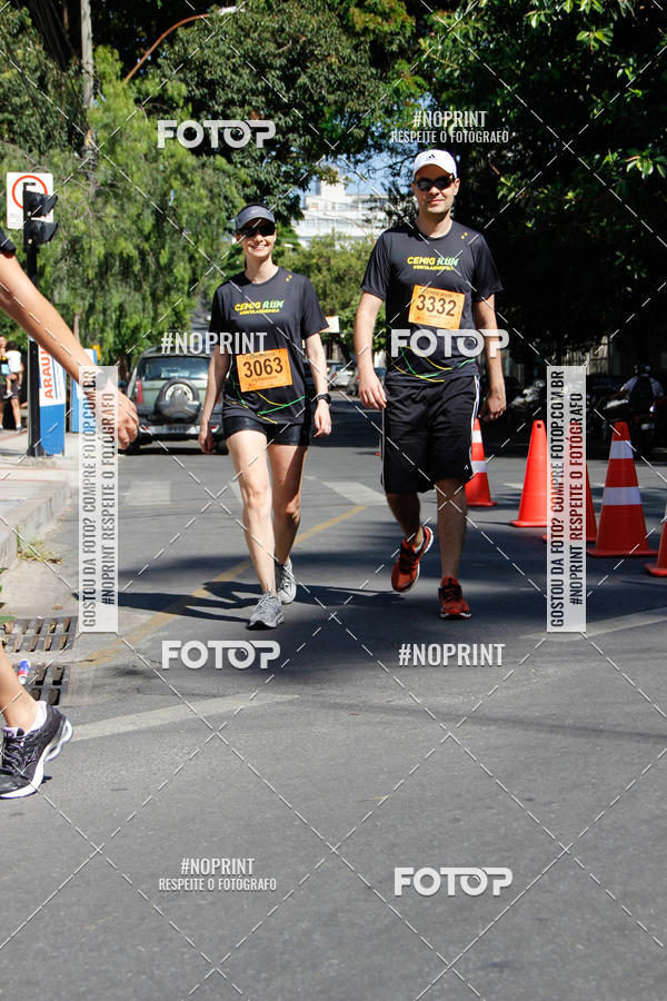 Buy your photos of the eventCemig Run 2019 on Fotop