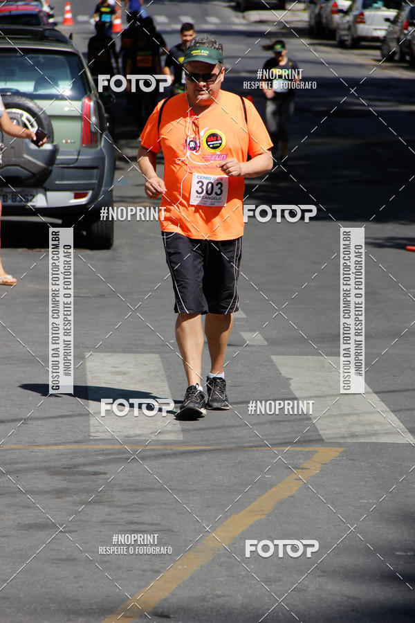 Buy your photos of the eventCemig Run 2019 on Fotop