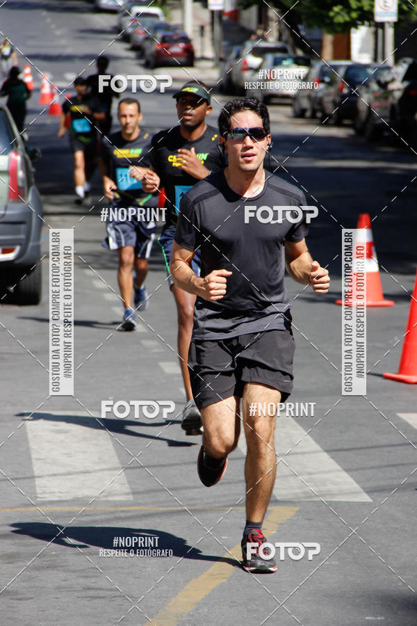 Buy your photos of the eventCemig Run 2019 on Fotop