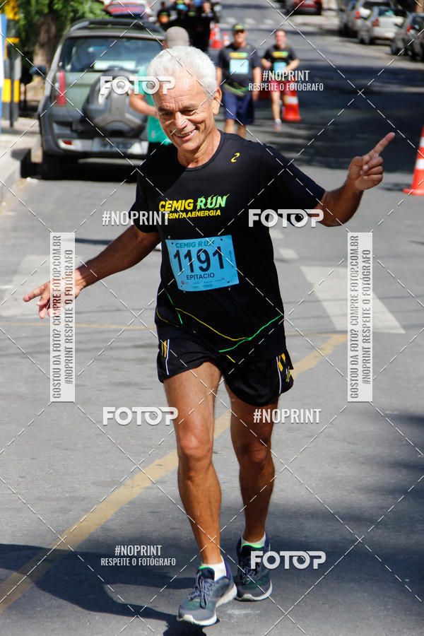Buy your photos of the eventCemig Run 2019 on Fotop