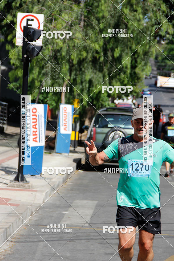Buy your photos of the eventCemig Run 2019 on Fotop