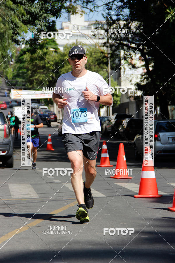 Buy your photos of the eventCemig Run 2019 on Fotop