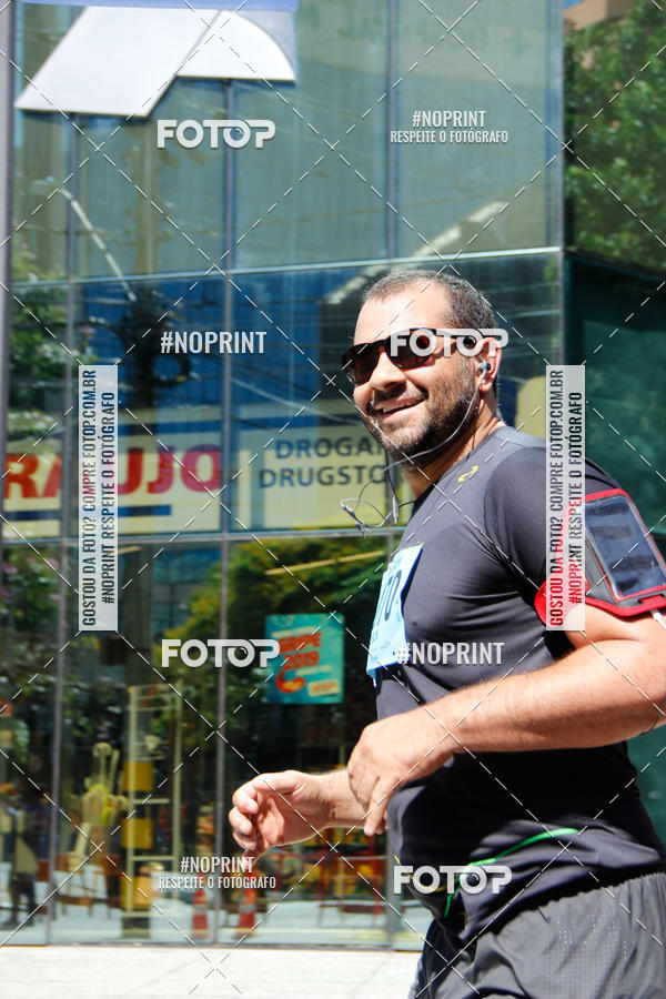 Buy your photos of the eventCemig Run 2019 on Fotop