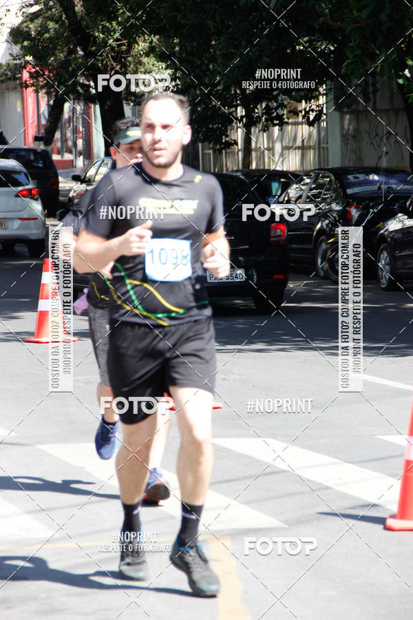 Buy your photos of the eventCemig Run 2019 on Fotop