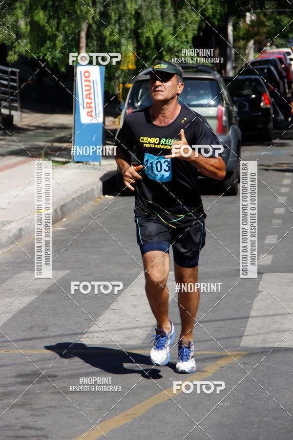 Buy your photos of the eventCemig Run 2019 on Fotop