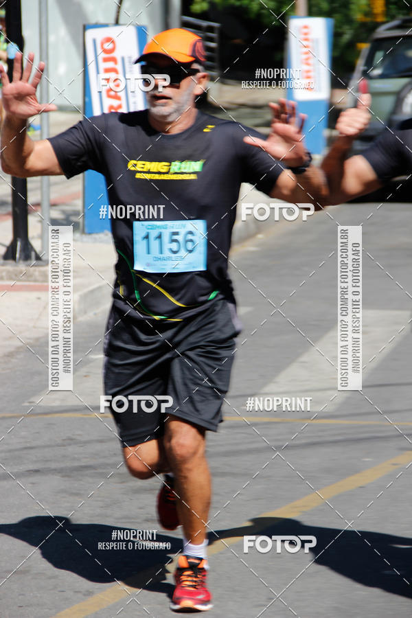 Buy your photos of the eventCemig Run 2019 on Fotop