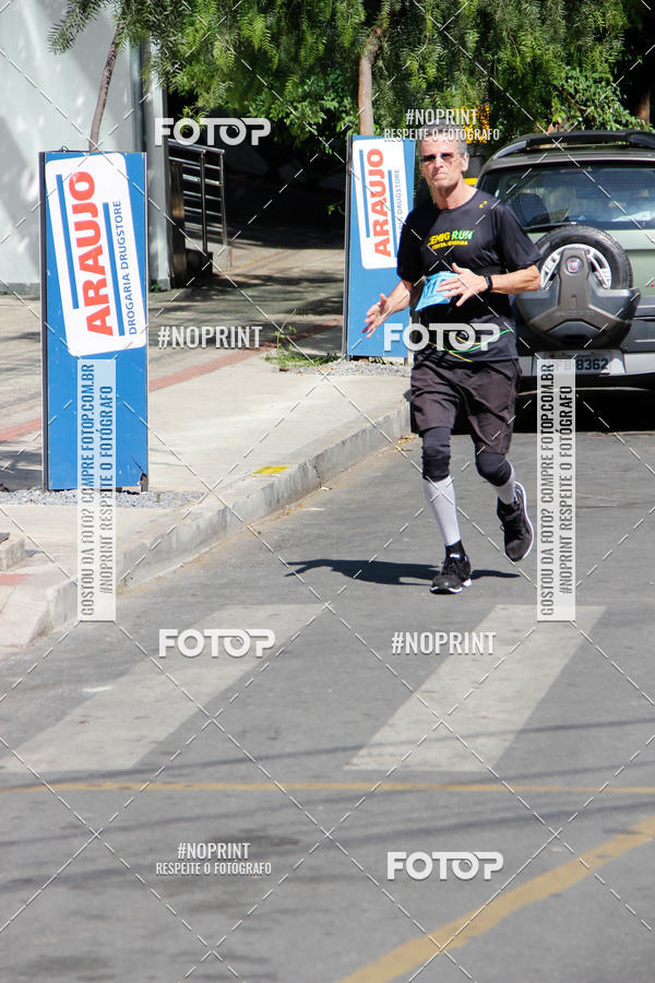 Buy your photos of the eventCemig Run 2019 on Fotop