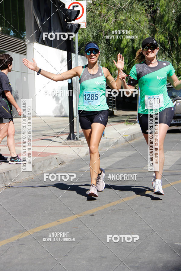 Buy your photos of the eventCemig Run 2019 on Fotop