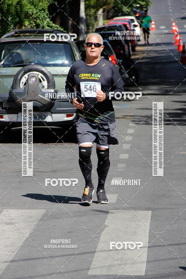 Buy your photos of the eventCemig Run 2019 on Fotop