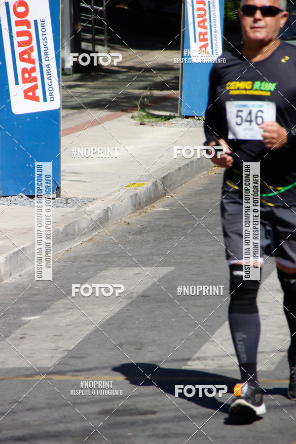 Buy your photos of the eventCemig Run 2019 on Fotop