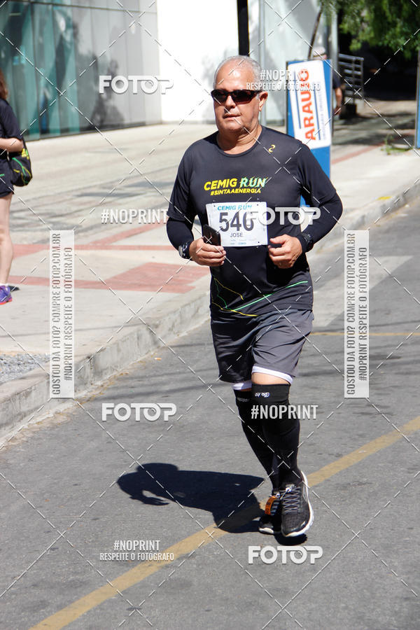 Buy your photos of the eventCemig Run 2019 on Fotop