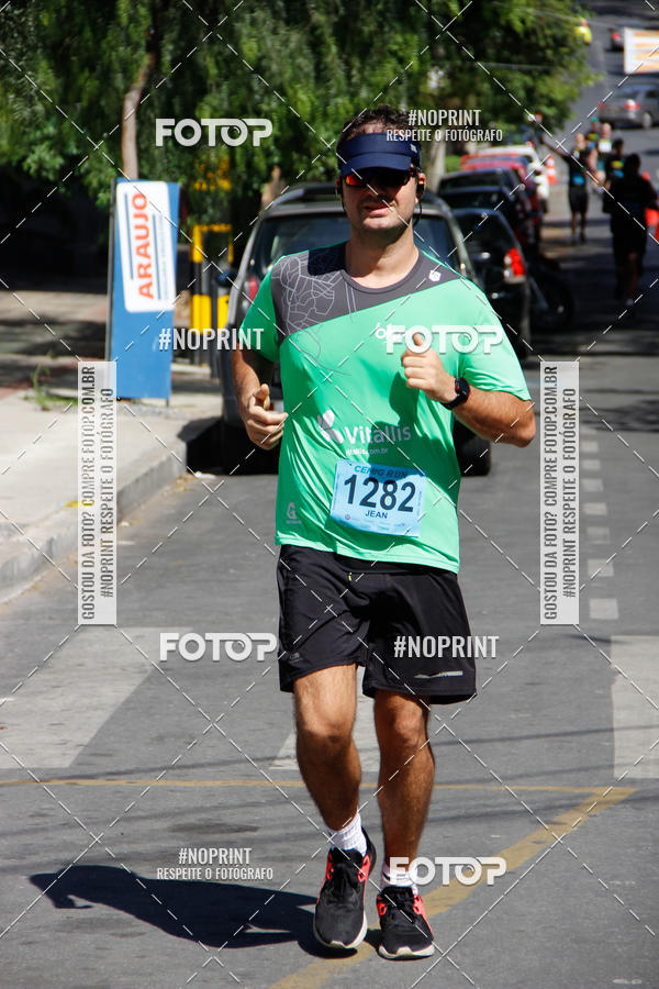 Buy your photos of the eventCemig Run 2019 on Fotop