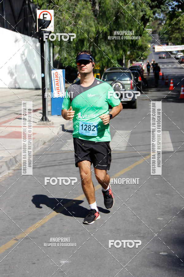 Buy your photos of the eventCemig Run 2019 on Fotop