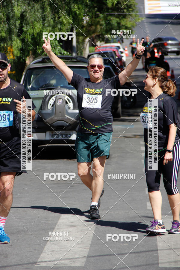 Buy your photos of the eventCemig Run 2019 on Fotop