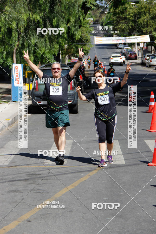 Buy your photos of the eventCemig Run 2019 on Fotop