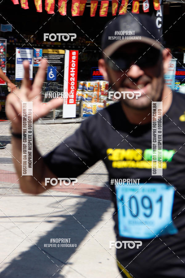 Buy your photos of the eventCemig Run 2019 on Fotop