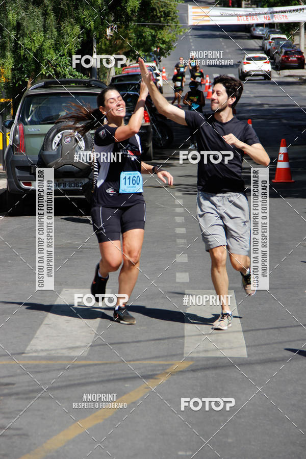 Buy your photos of the eventCemig Run 2019 on Fotop