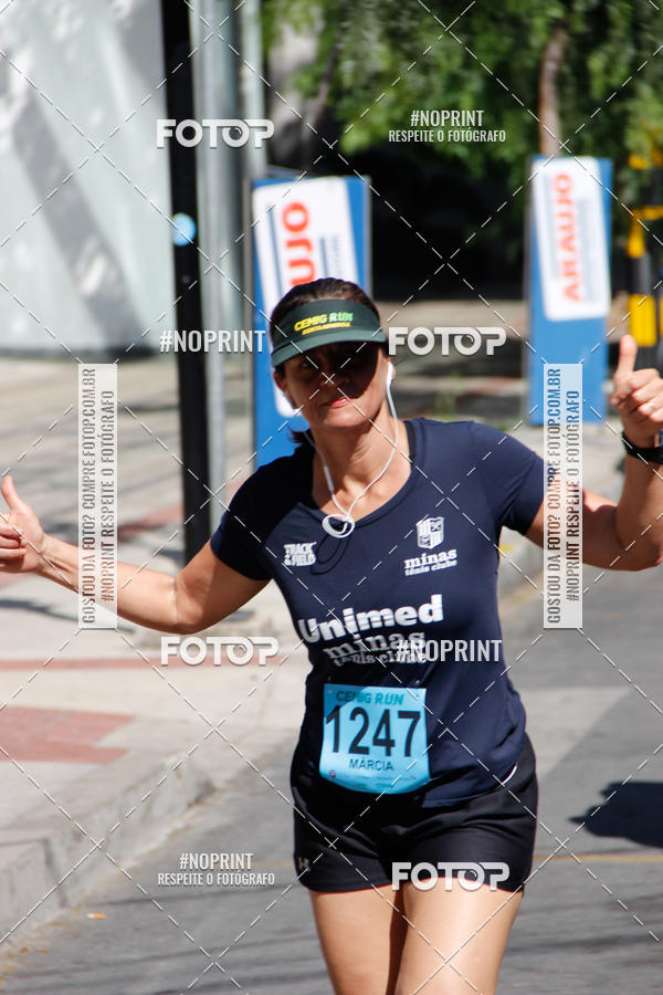 Buy your photos of the eventCemig Run 2019 on Fotop