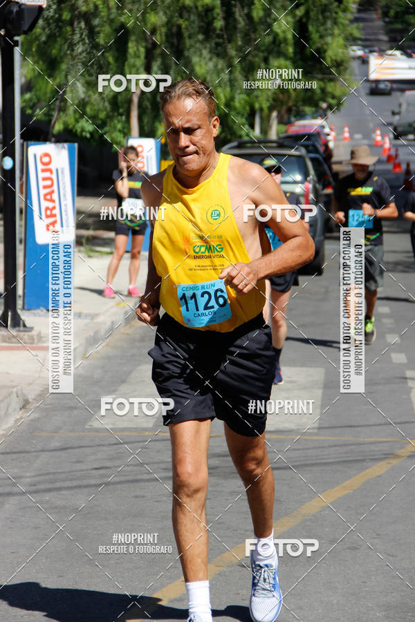 Buy your photos of the eventCemig Run 2019 on Fotop