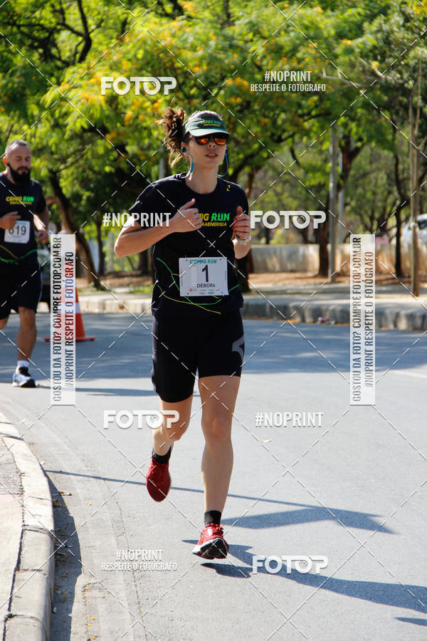 Buy your photos of the eventCemig Run 2019 on Fotop