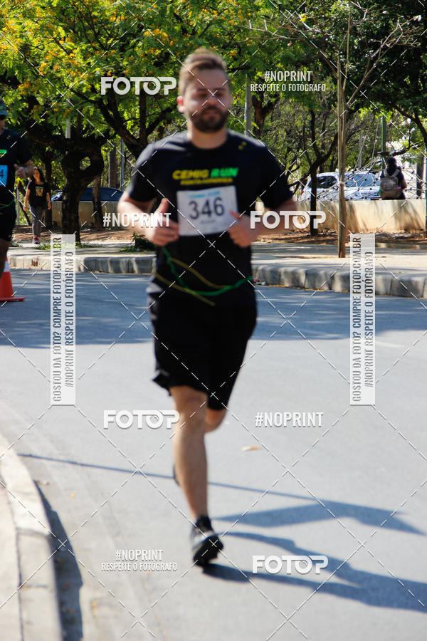 Buy your photos of the eventCemig Run 2019 on Fotop