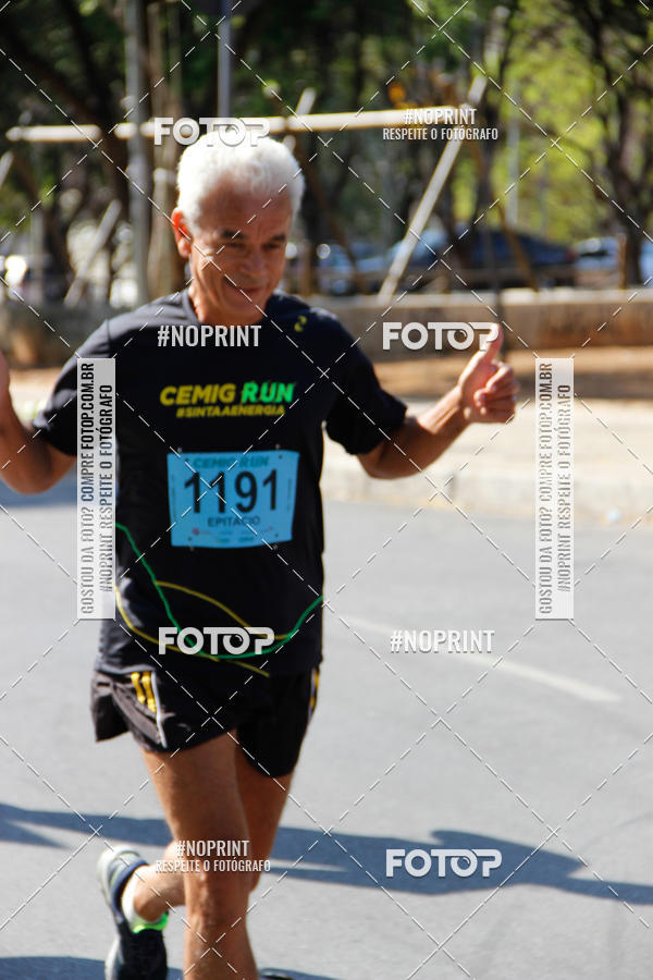 Buy your photos of the eventCemig Run 2019 on Fotop