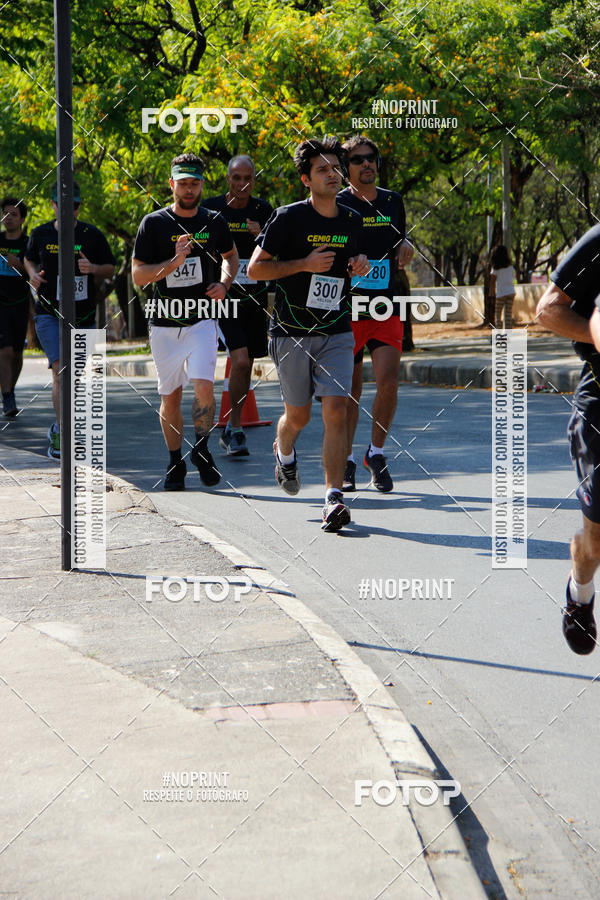 Buy your photos of the eventCemig Run 2019 on Fotop