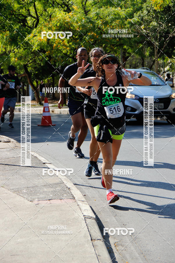 Buy your photos of the eventCemig Run 2019 on Fotop