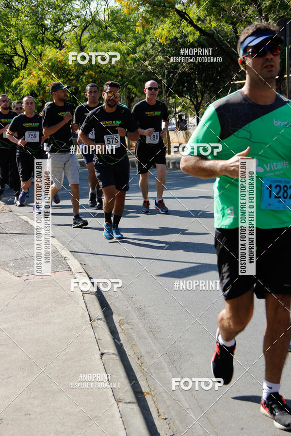 Buy your photos of the eventCemig Run 2019 on Fotop