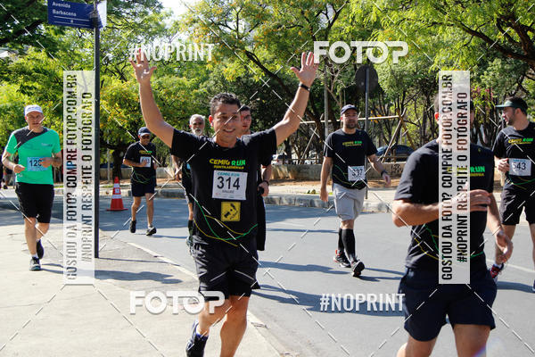 Buy your photos of the eventCemig Run 2019 on Fotop
