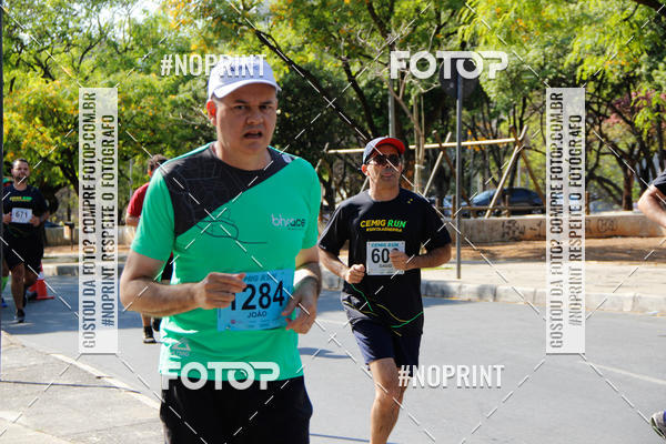 Buy your photos of the eventCemig Run 2019 on Fotop