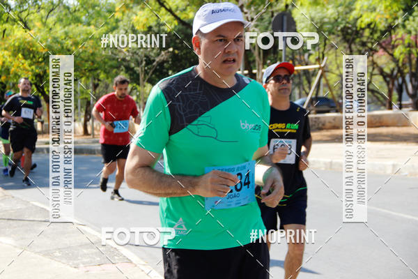 Buy your photos of the eventCemig Run 2019 on Fotop
